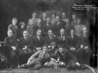 Дирекция Горьковского медицинского института. 1939 год.